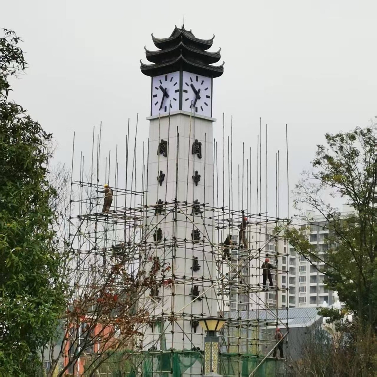 阆中高铁站