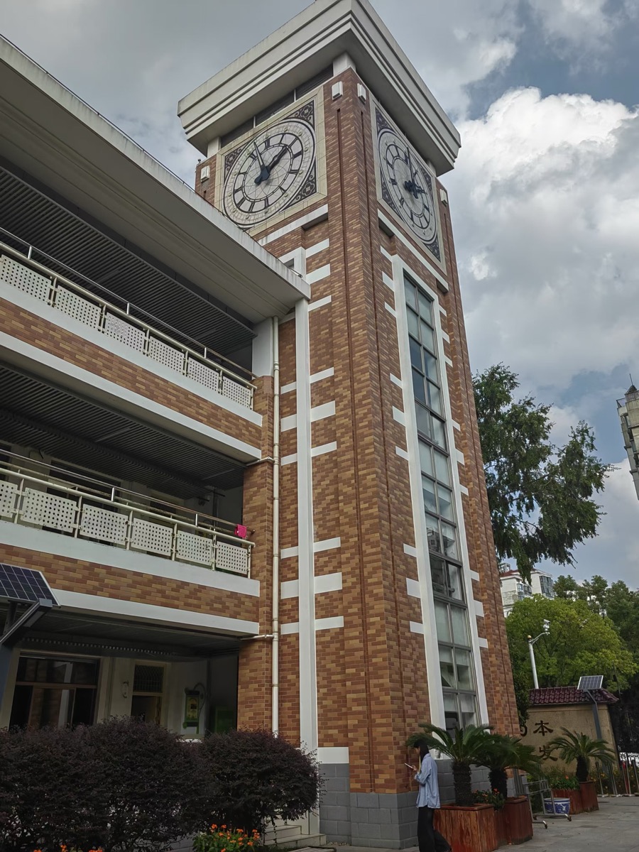 上海市景东小学